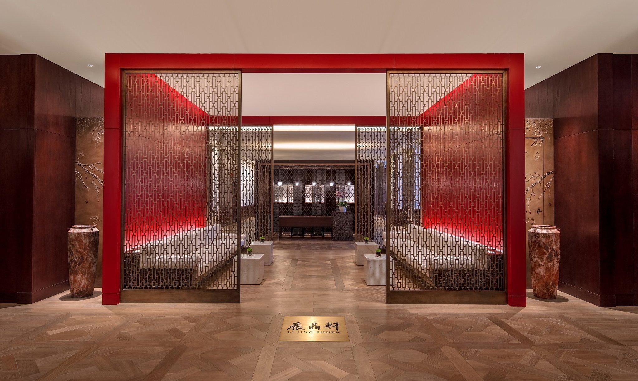 Отель Regent Chongqing - Complimentary 1St Round Mini Bar Daily Экстерьер фото